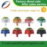 Drip Irrigation 360 Vortex Spray With Stake 4MM Tubing Coupling Good Quality Competitive Price thumbnail-5