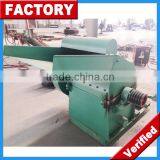 CE Approved Agriculture Hammer Mill Paddy Straw thumbnail-3