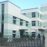 Dongguan Shengfeng Plastic Products Co.,Ltd company overview - view 1 thumbnail