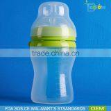 2016 Unique Baby Bottle BPA Free Milk Thermos Silicone Baby Bottle Wholesale