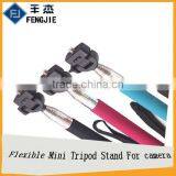 Hot Selling Selfie Stick thumbnail-1