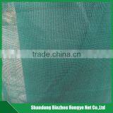 30%-90% Shade Rate Green Sun Shade Net