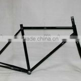 worthwhlie aluminum bike frame for sales