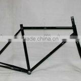 Worth Aluminum Bicycle Frame for Sales thumbnail-1