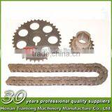 C-3208/73121/103208 Engine Timing Chain Kit With S773 Crank thumbnail-1
