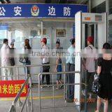 High Sensitivity Intelligent Walkthrogh Security Metal Detector XLD-B(LCD) thumbnail-4