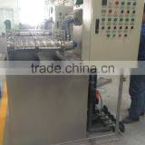 Sludge Dewatering Filter Press for Wastewater Treatment (MDQ-102) thumbnail-3