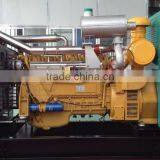 60-250 kw Gas Generator Parameters and Price thumbnail-1
