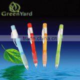 PP Perfume Bottle SR-609H thumbnail-1