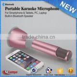 Wireless Microphone Microfone K068 With Speaker Mini Karaoke Player KTV thumbnail-4