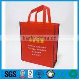 Wholesale Pla Non Woven Bag,customized Non Woven Foldable Bag,foldable pp Non Woven Shopping Bag thumbnail-1