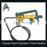 KAPUR Brand Manual Water Pump thumbnail-1