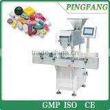 Best Quality Automatic Tablet Counting Counter Machine for Small Round Tablet thumbnail-1