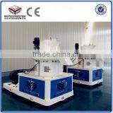 Rotex Biomass Pellet Machine Press Rubber Wood Pellet thumbnail-1