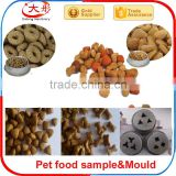 Jinan Datong dog food pellet machine