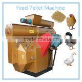 4~6T/H High Quality Sheep Feed Mill Machine For Sales thumbnail-1