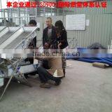 Winnowing Machine for Gold Separating