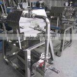 Frame Filter thumbnail-2