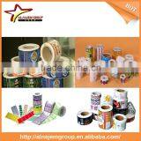 Automatic Self-adhesive Round Juice Bottle Labeling Machine thumbnail-4