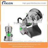 1500g Stainless Steel High Speed Multi-function Grinder thumbnail-3