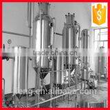 SJNII-500 Double Effect Vacuum Evaporator