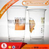 22oz Custom Clear Disposable Pet Cup With Print