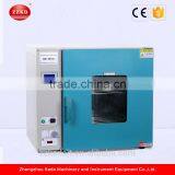 Desiccant Dryer With Two Shelves