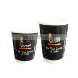 LOGO Printed Paper Cups Single/Double/Ripple Wall for Coffee/Ice Cream/Food/Cola,China Leading Factory thumbnail-3