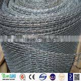 High Strength Stainless Steel Wire Mesh/wire Rope Mesh Net thumbnail-1