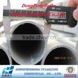 32MM DONGPENGBODA Galvanised Pipes for Agricultural Greenhouse thumbnail-1