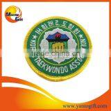 3D Embroidery Patch thumbnail-1