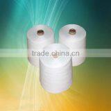 Wholesale 100% Cotton Yarn Carded 8s/2 Raw White on Cone Hammock Yarn thumbnail-1