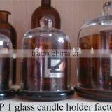 Amber Glass Dome Cloche Bell Jar Yufeng