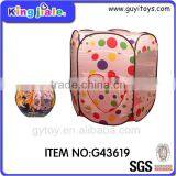 Pop up Tent for Children thumbnail-2
