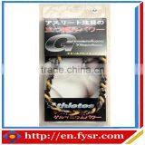 Man -made Woven Silicone Teething Necklace/bracelet thumbnail-1