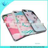 Shenzhen Sell Heat Transfer Printing Mobile Phone Shell