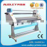 1600C6+ Non-back Paper Film Cold Lamination Machine thumbnail-1