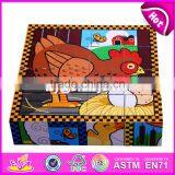 2017 New Design Educational Toy Children Wooden Cube Puzzle W14F055 thumbnail-2