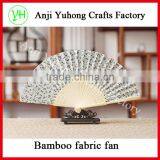 High Quality and Cheap Bamboo Fabric Hand Fans for Wedding or Festival Gift thumbnail-6