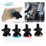 Clever Easy to Use Car Air Vent Mobile Phone Holder With Multi Colors thumbnail-1