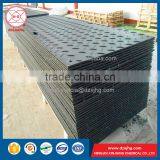 China HDPE Road Plastic Mat Price thumbnail-4