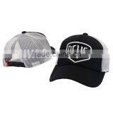 Custom Logo Nylon Mesh And Sponge Fabric Trucker Caps Baseball Hats thumbnail-6