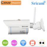 Sricam New Arrival Ourdoor Waterproof High Resolution IP Camera Day /Night Long Range IP Camera thumbnail-2