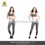 029 SPORTS WEAR thumbnail-1