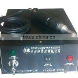 Dongguan Hand Ultrasonic Plastic Welding Machine