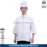 New Chefs Uniform ---chefwear,catering Uniforms