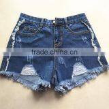 Customer Brand Girl's Ripped Denim Jeans Shorts Fringe Hem thumbnail-1