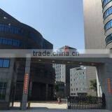 Quanzhou Caida Sports Goods Co., Ltd. company overview - view 1 thumbnail