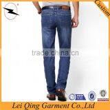 2016 Jeans Manufacturers in Dongguan New Fashion Jeans Denim Pants for Men thumbnail-4