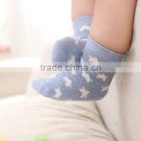 Zm53070a Socks Price Children Kids Socks China Socks Wholesale thumbnail-1